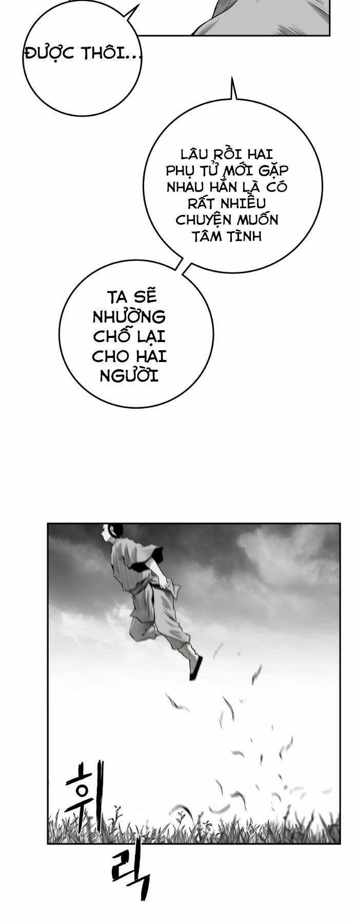 Chương 77 - Trang 17