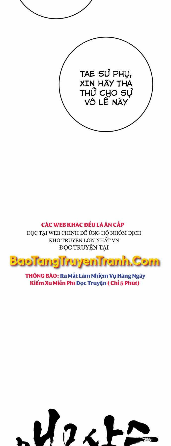 Chương 77 - Trang 5