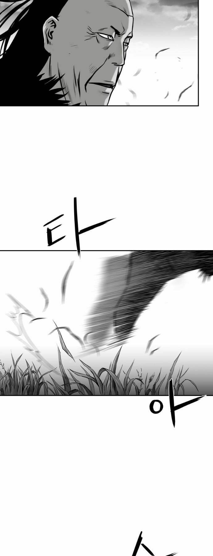 Chương 77 - Trang 10