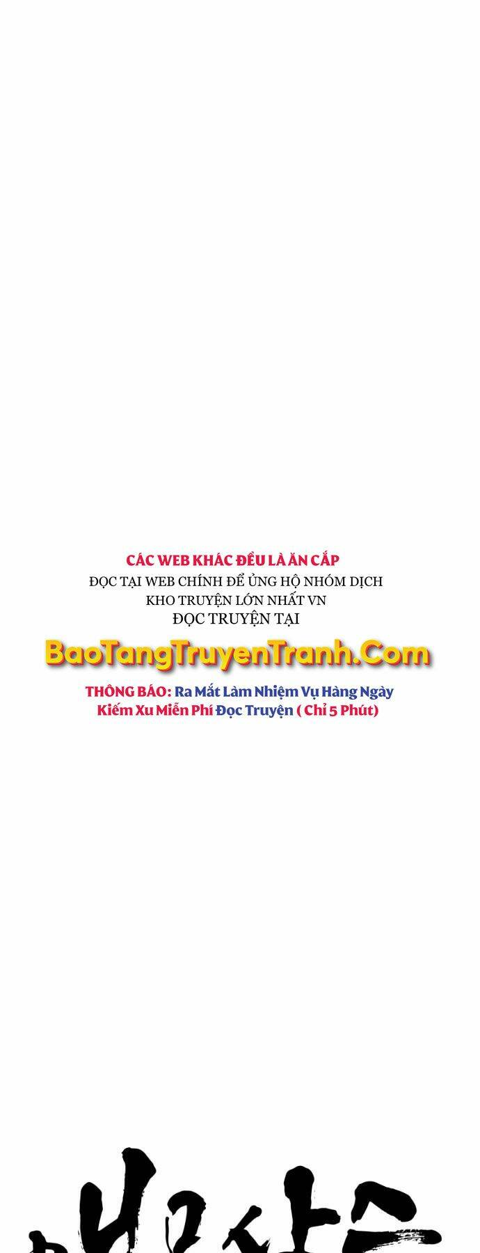 Chương 78 - Trang 5