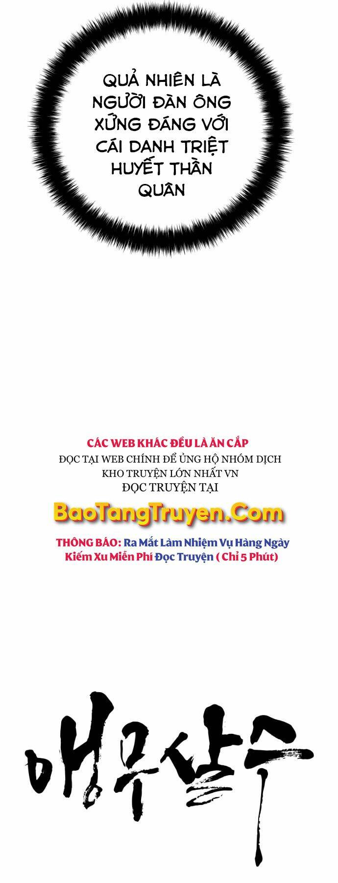Chương 80 - Trang 7