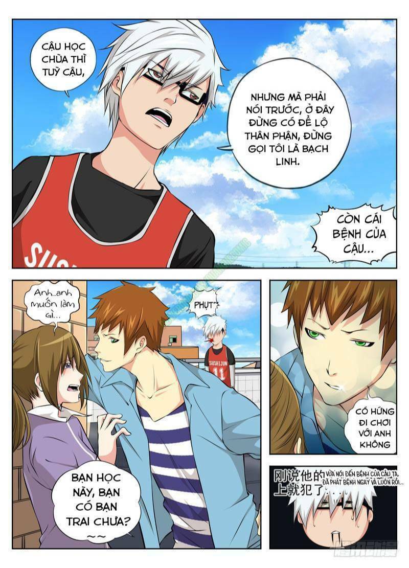 Chương 41 - Trang 7