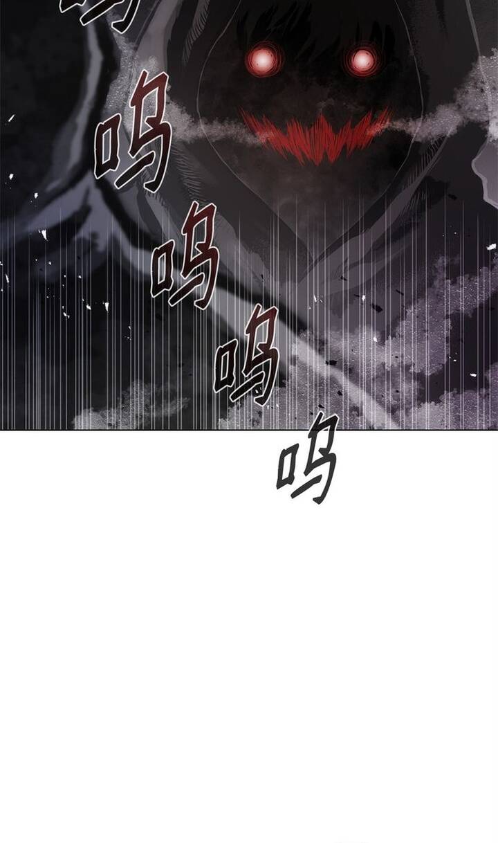 Chương 1 - Trang 40