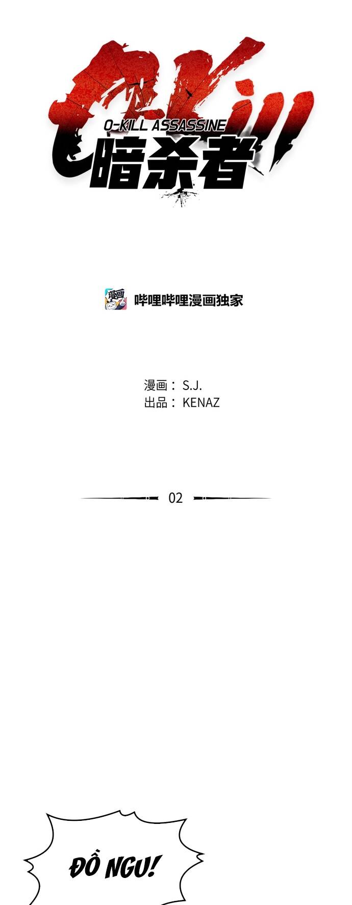 Chương 2 - Trang 11