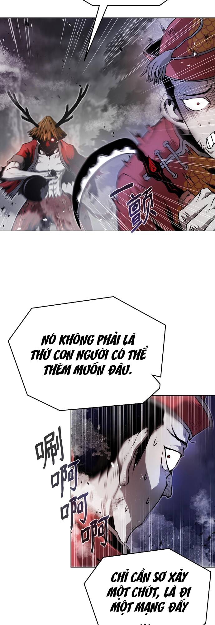 Chương 2 - Trang 8