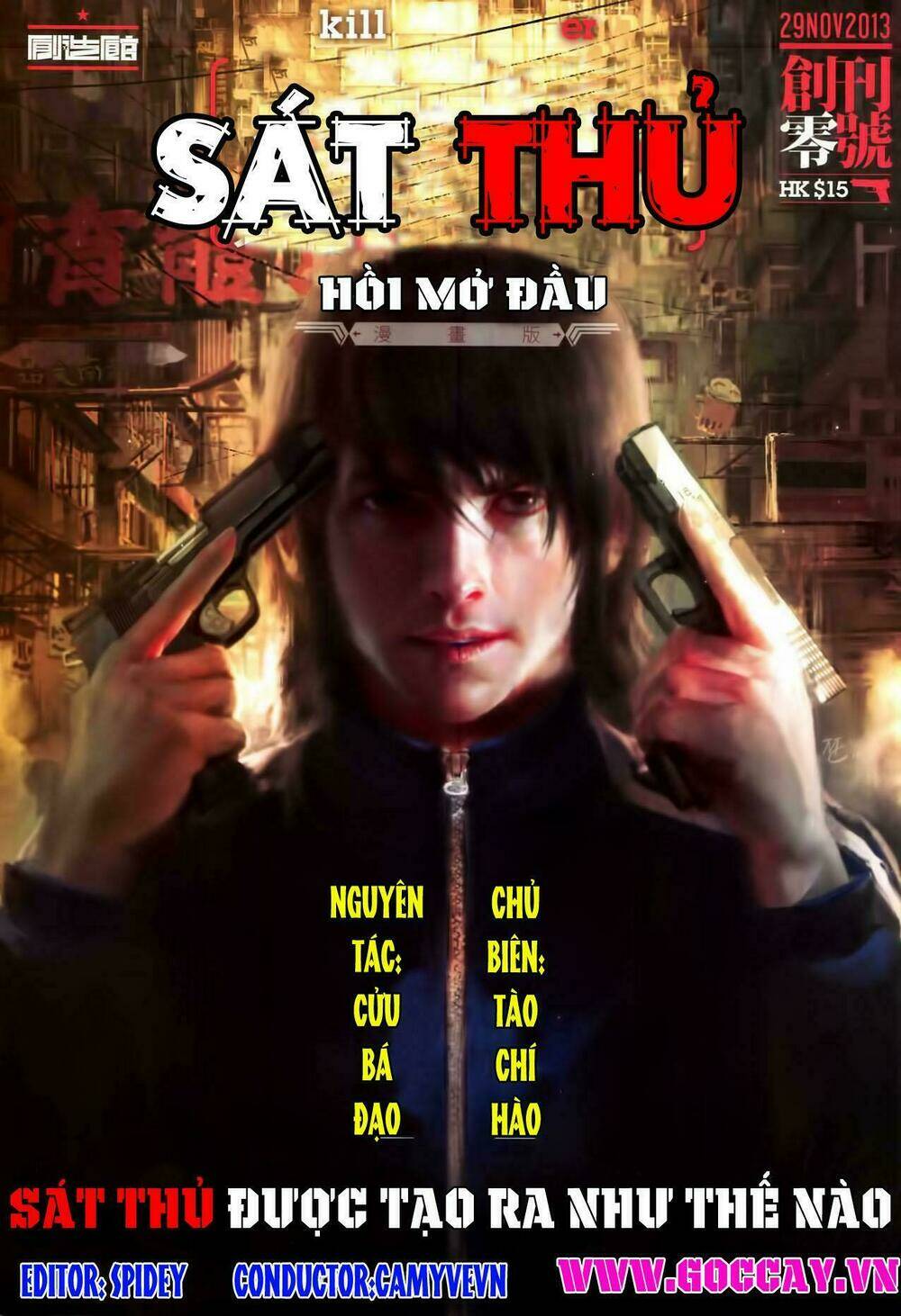 Trang 1