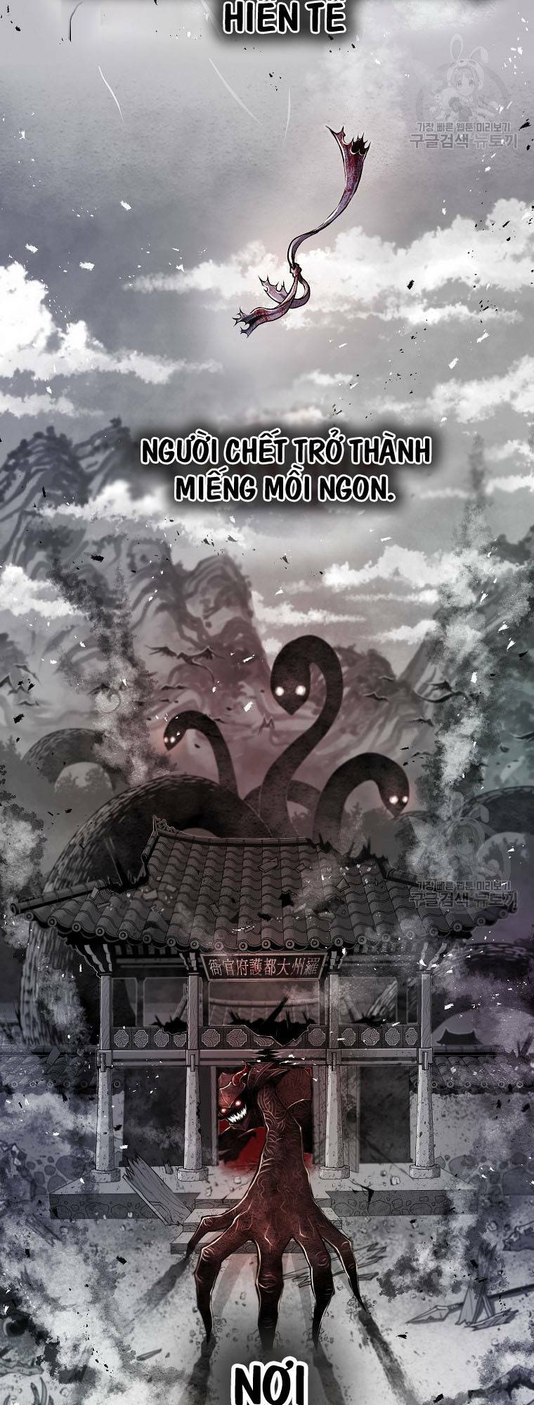Chương 1 - Trang 23