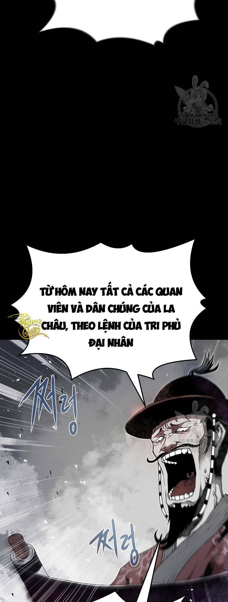 Chương 1 - Trang 4