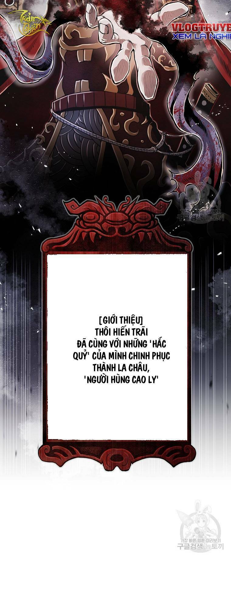 Chương 1 - Trang 33