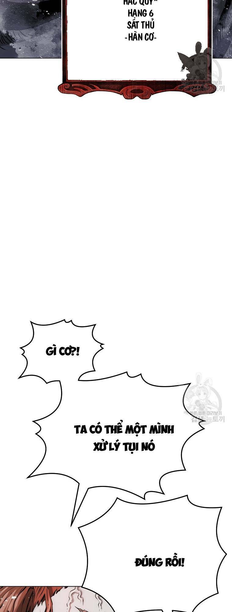 Chương 1 - Trang 71