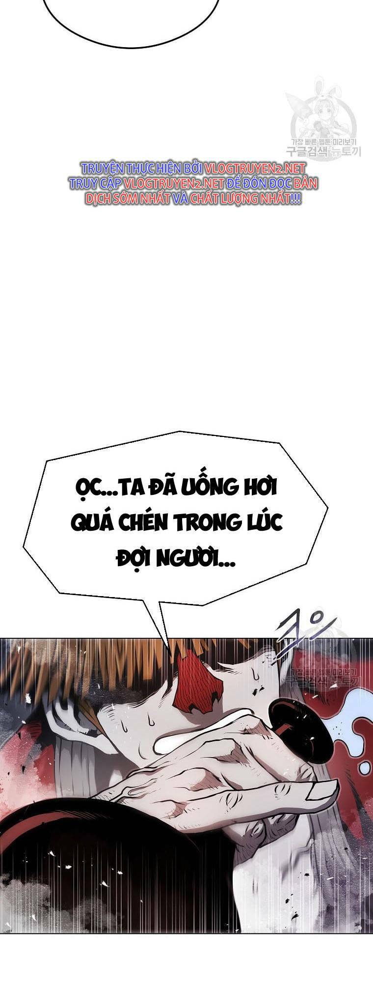 Chương 2 - Trang 7