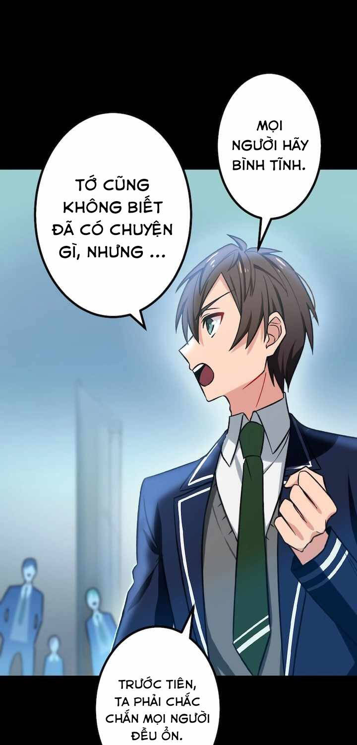 Trang 57