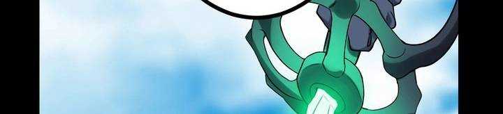 Trang 420