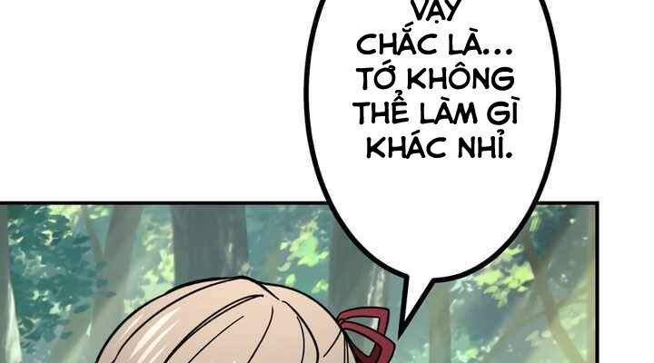 Trang 232