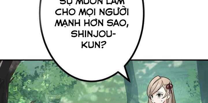 Trang 247
