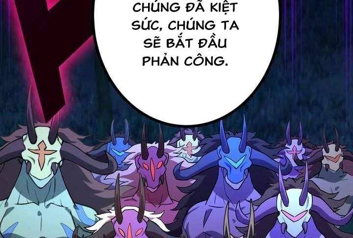 Trang 268