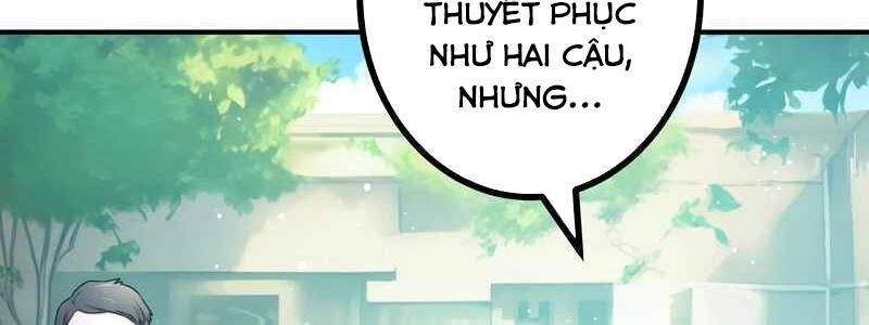 Trang 267