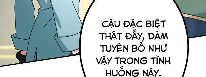 Trang 291