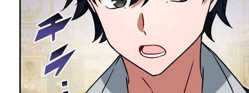 Trang 302
