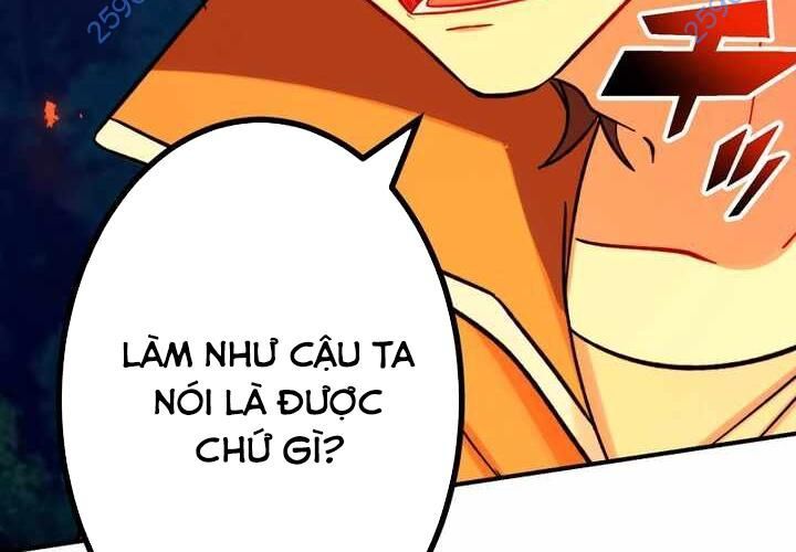 Trang 236