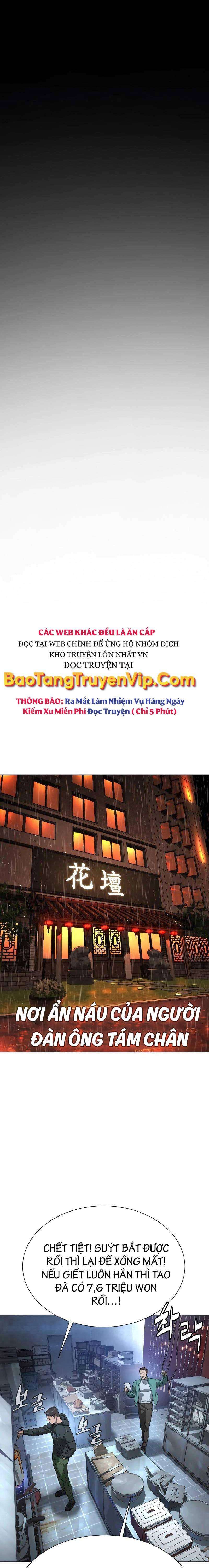 Chương 1.5 - Trang 16