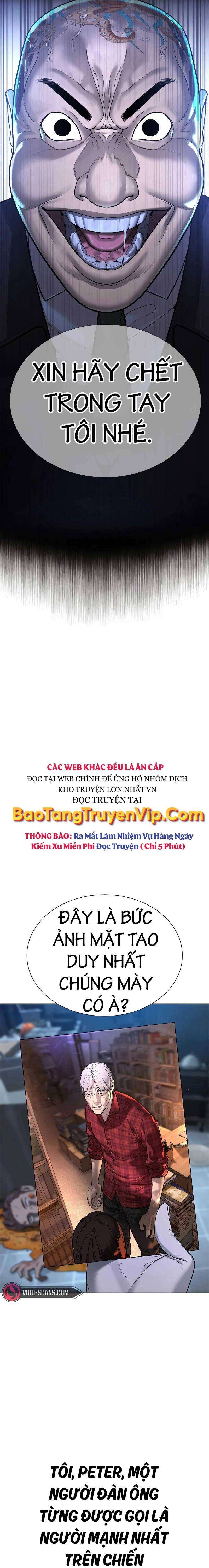 Chương 1.5 - Trang 31