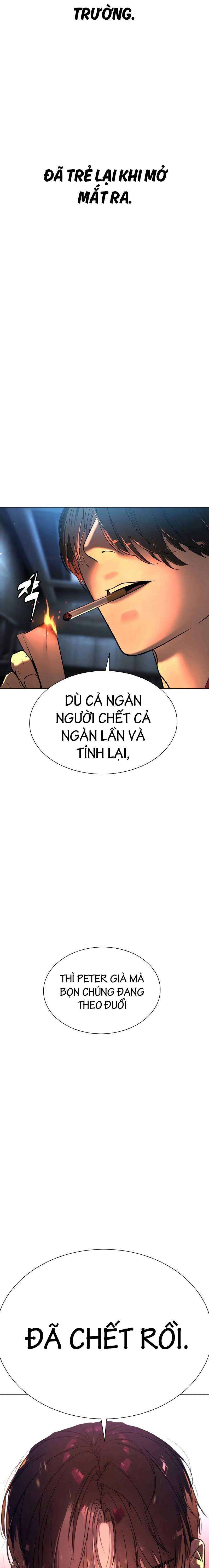 Chương 1.5 - Trang 32
