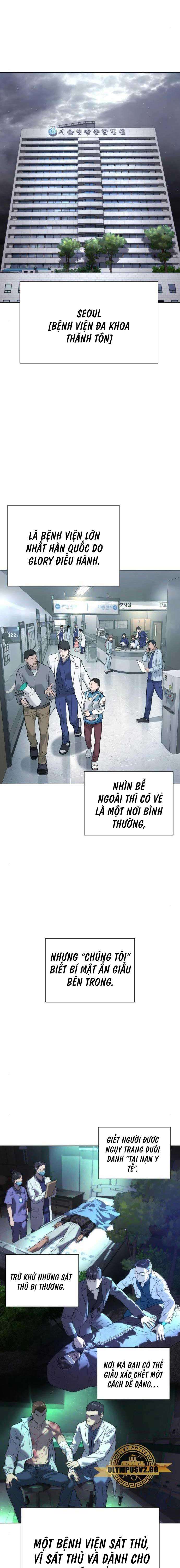 Chương 15 - Trang 9