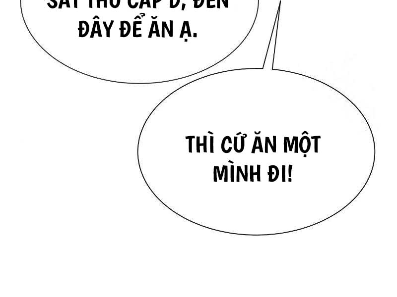 Chapter 16.5 - Trang 133