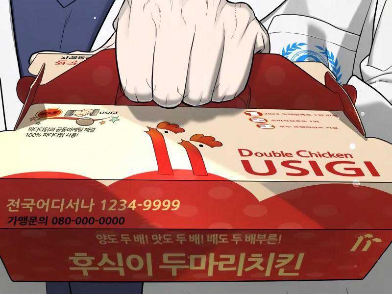 Chapter 16.5 - Trang 136