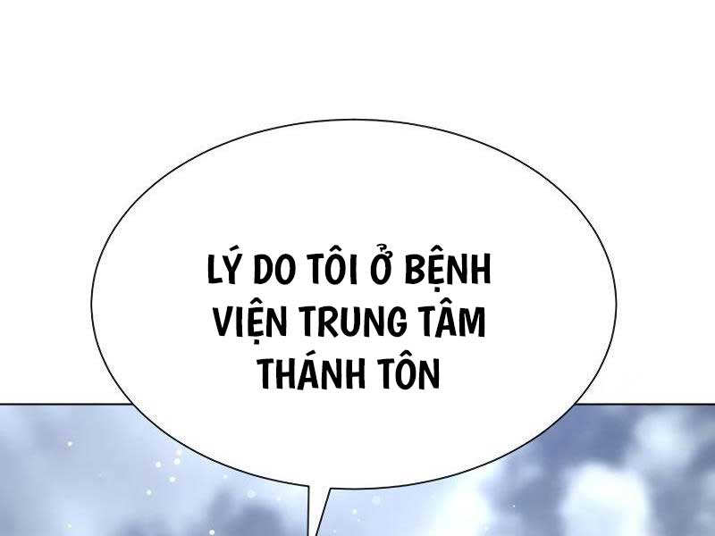 Chapter 16.5 - Trang 164