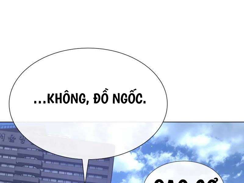 Chapter 16.5 - Trang 199