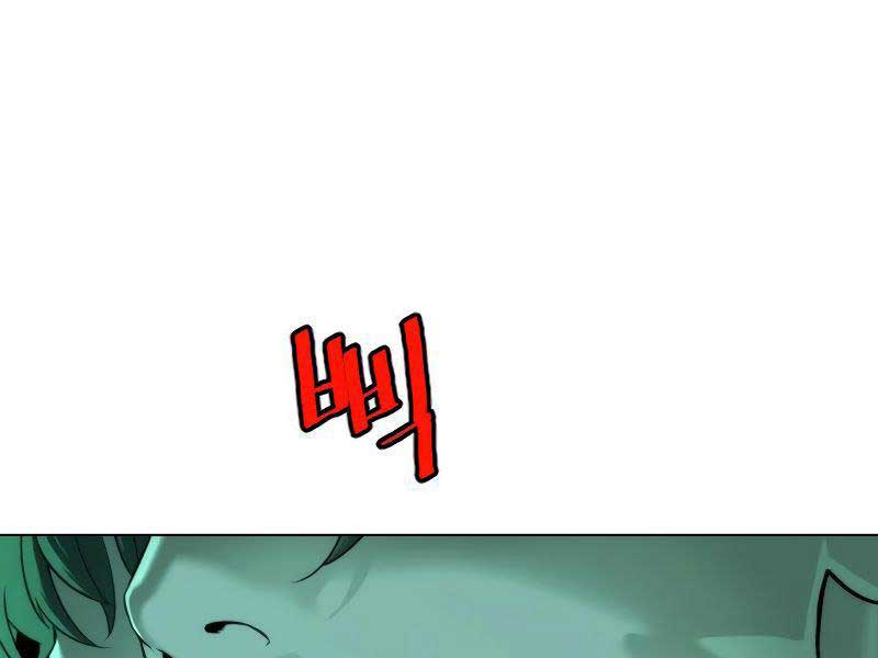 Chapter 16.5 - Trang 3