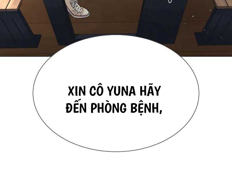 Chapter 16.5 - Trang 211