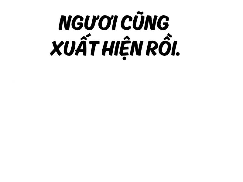Chapter 16.5 - Trang 218