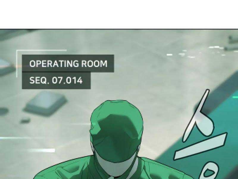 Chapter 16.5 - Trang 39