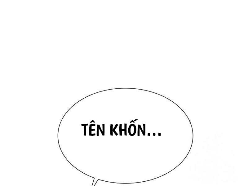 Chapter 16.5 - Trang 42