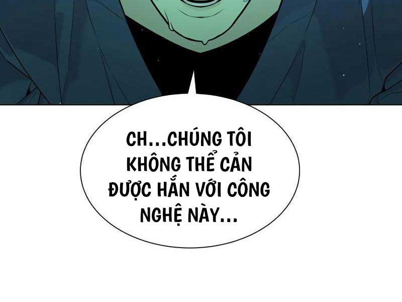 Chapter 16.5 - Trang 55
