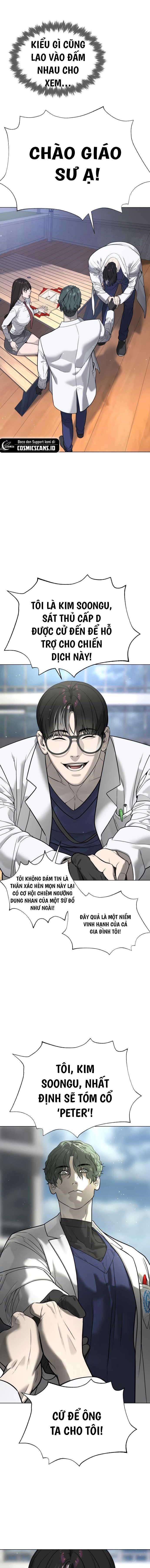 Chương 17 - Trang 3