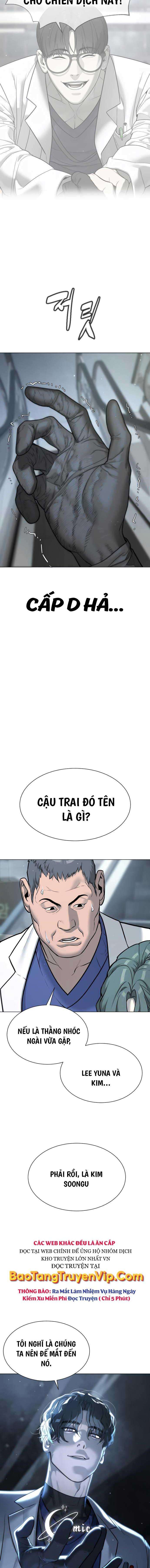 Chương 17 - Trang 7