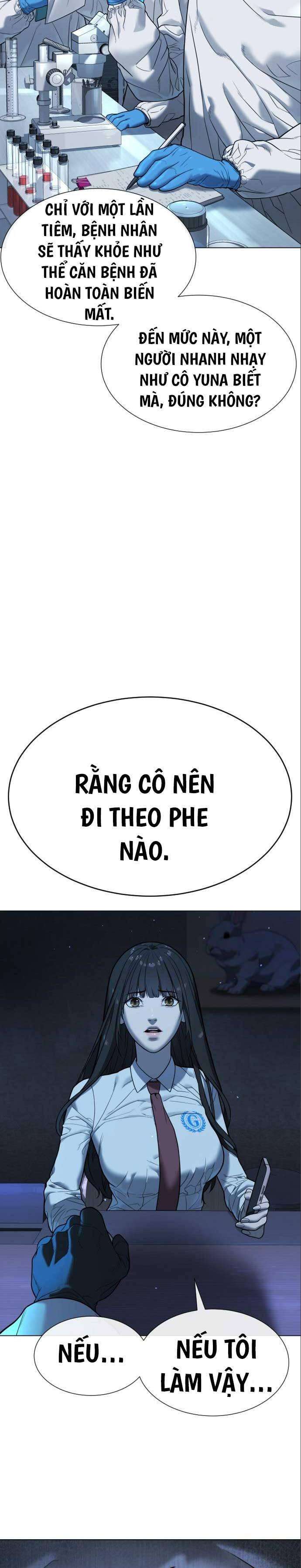 Chapter 18.5 - Trang 12
