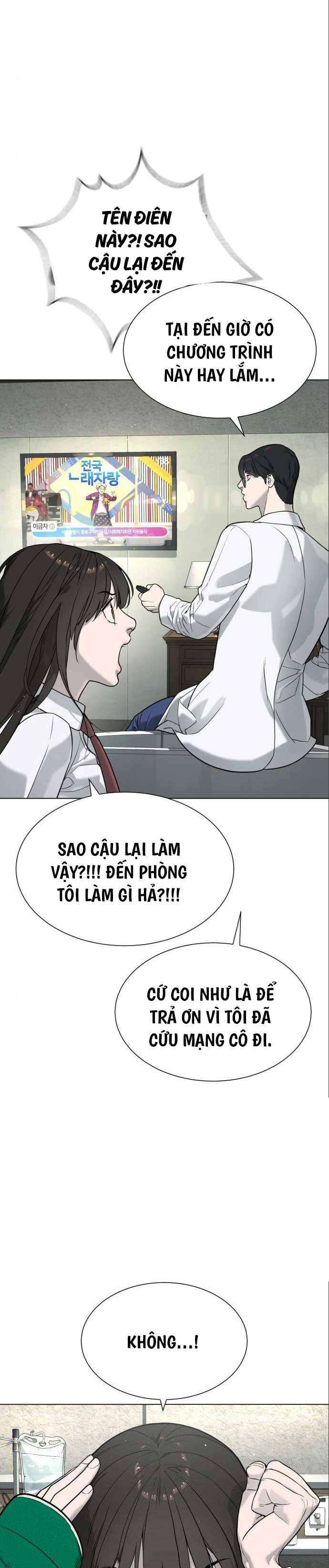 Chapter 18.5 - Trang 23