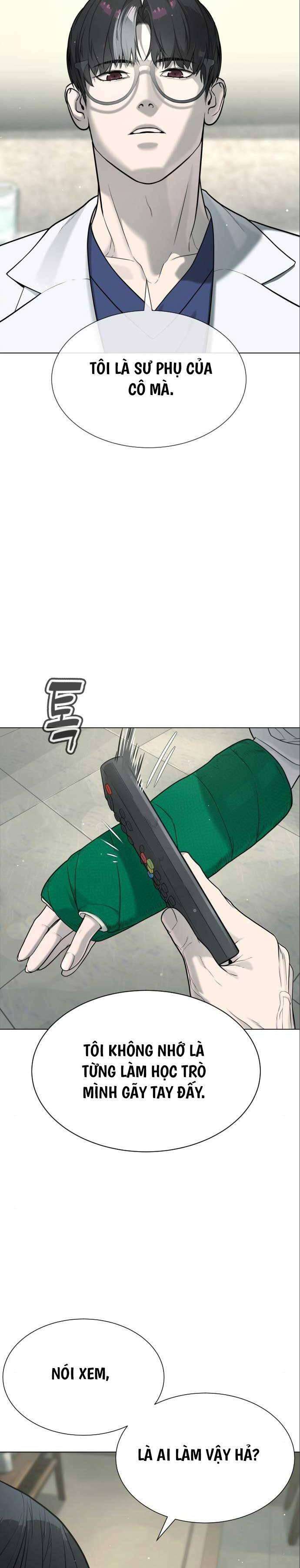 Chapter 18.5 - Trang 25
