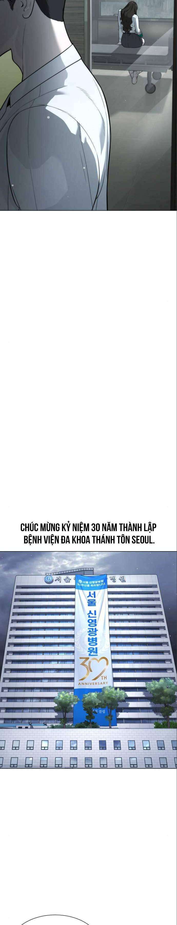 Chapter 18.5 - Trang 32