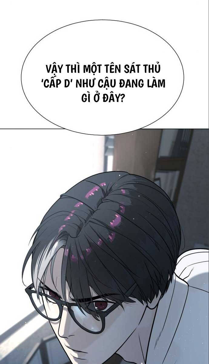 Chương 18 - Trang 7