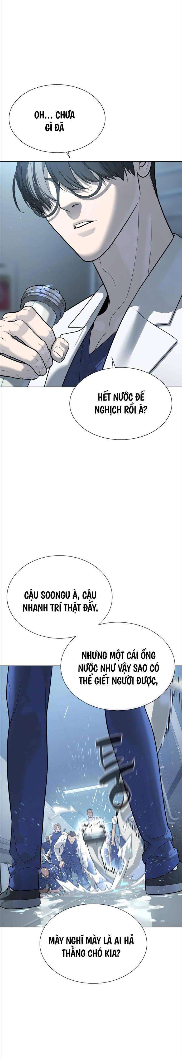 Chương 20 - Trang 16
