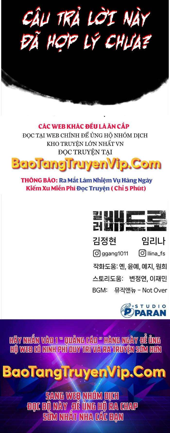 Chương 20 - Trang 43
