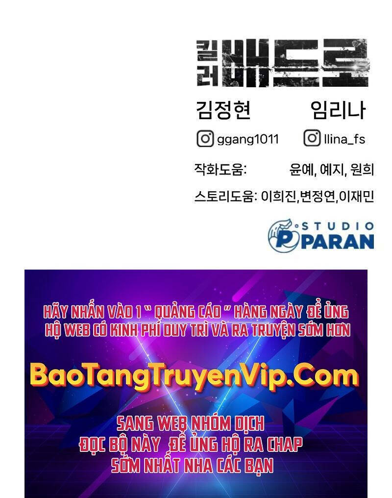 Chapter 24.5 - Trang 117