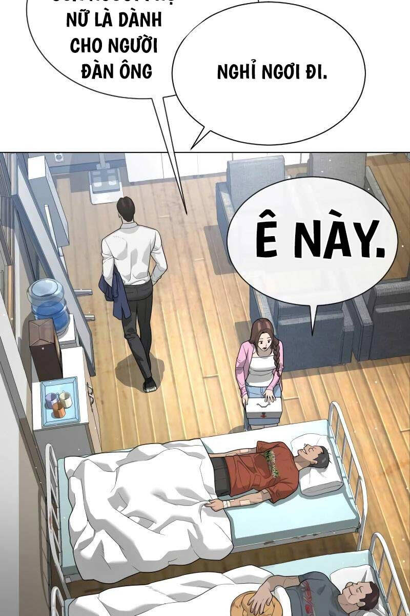 Chapter 24.5 - Trang 16