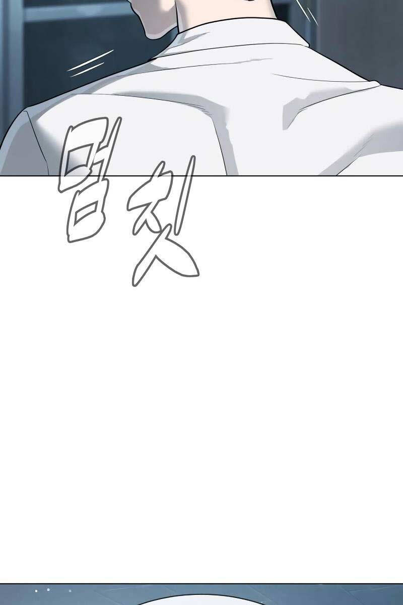 Chapter 24.5 - Trang 96